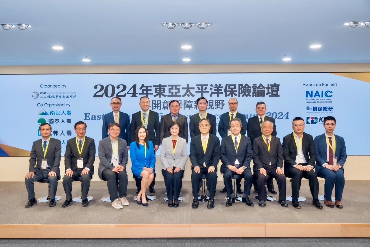 Michigan Department of Insurance and Financial Services Director Anita G. Fox (front row, fourth from left), chair of the NAIC’s Health Insurance and Managed Care (B) Committee, at the Taiwan Insurance Institute’s “East Asia Pacific Insurance Forum 2024” in Taipei, Taiwan.